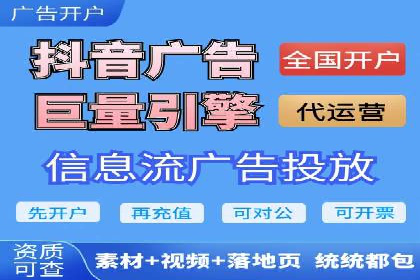 案例解析：如何通过SEM推广提升品牌知名度