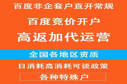 信息流推广转化率提升：案例分析及策略